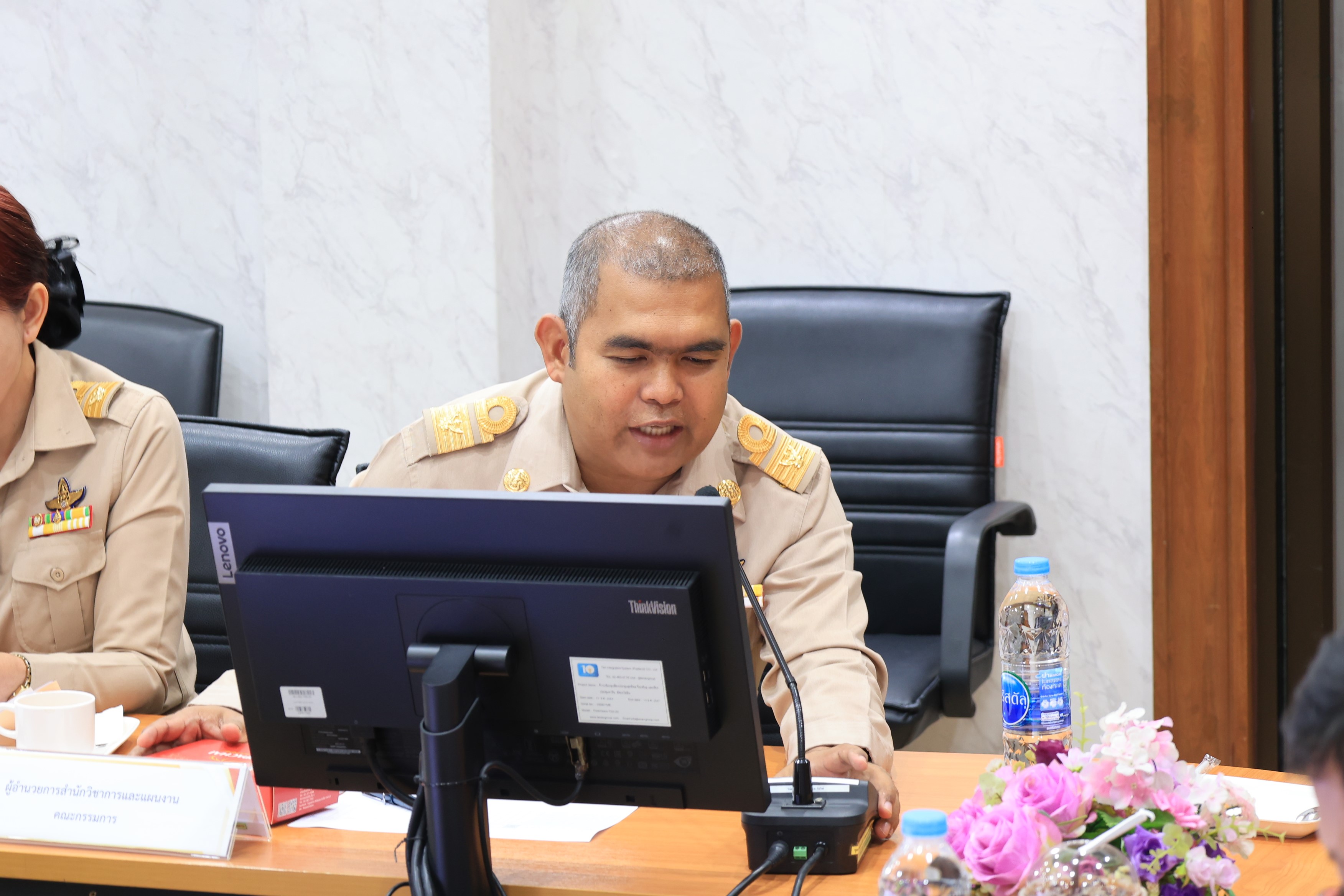 title - ประชุมคณะกรรมการตัดสินอาสาสมัครปฏิรูปที่ดินเพื่อเกษตรกรรม (อสปก.) ดีเด่น ขอสำนักงานการปฏิรูปที่ดินเพื่อเกษตรกรรม ประจำปี พ.ศ. 2568 